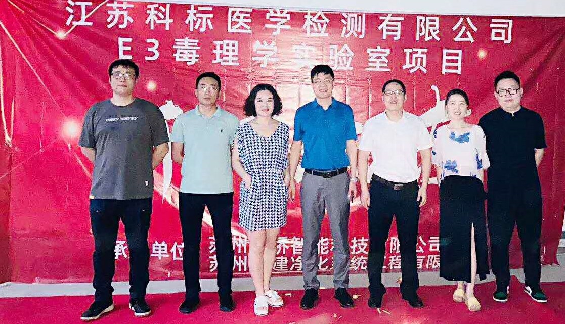 細胞毒性實驗 細胞毒性實驗