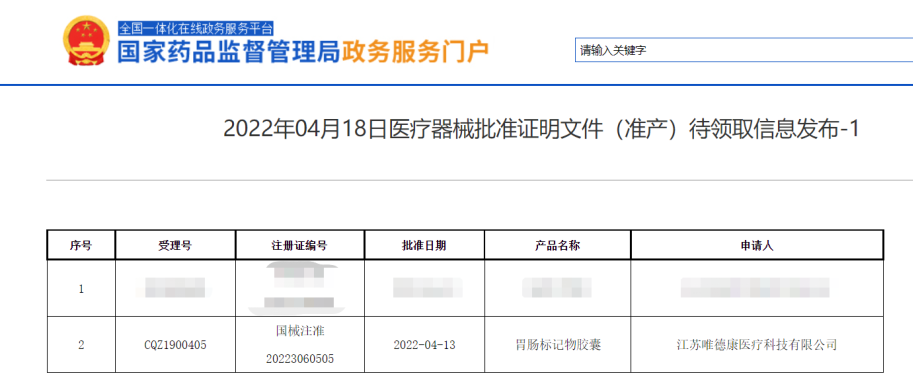 4361653459360406.png 4361653459360406.png